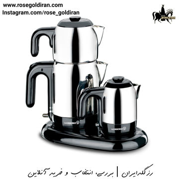 چایساز قهوه جوش کرکماز مدل میا (مشکی/استیل)