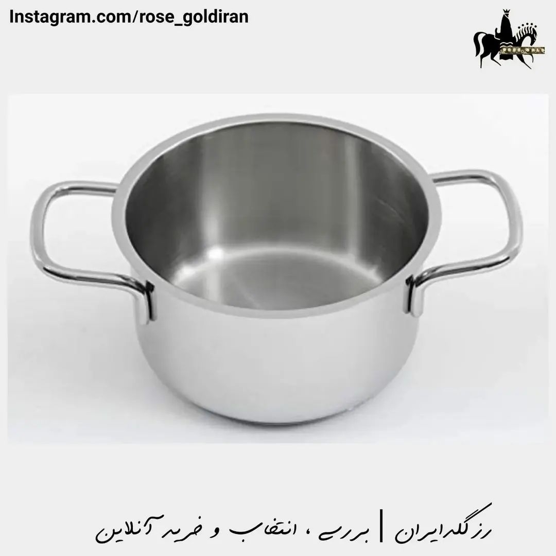 سرویس 9 پارچه استیل کرکماز مدل پرلا