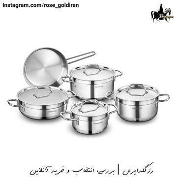 سرویس 9 پارچه کرکماز مدل آلفا