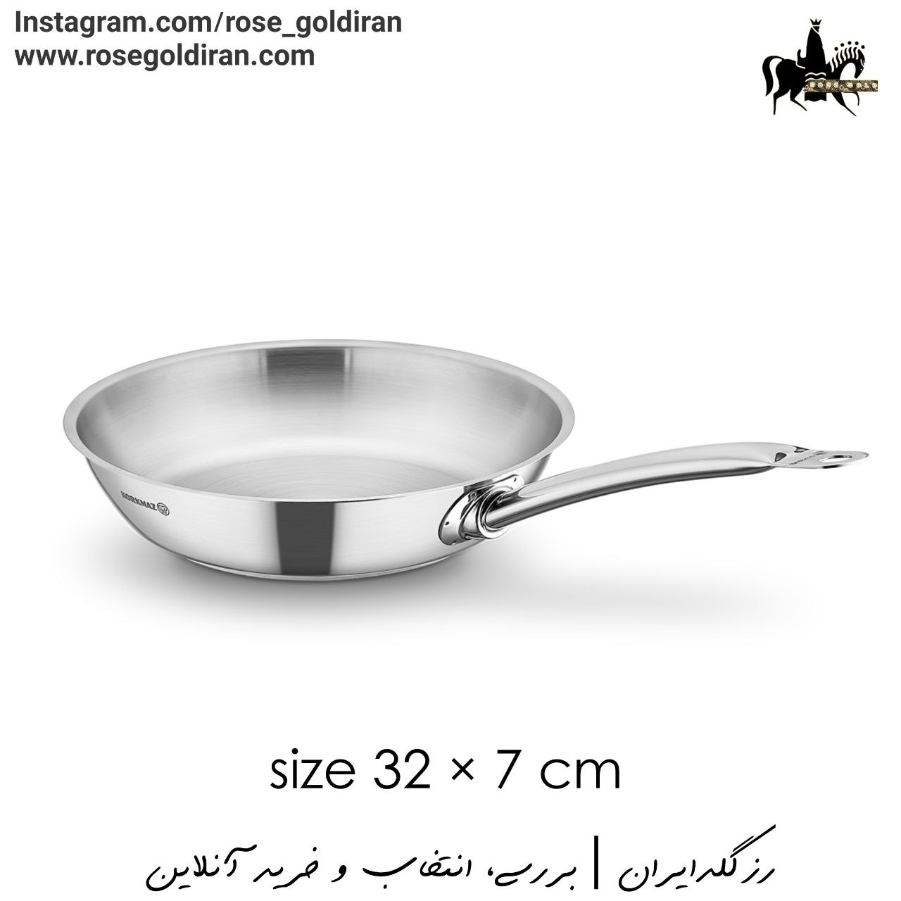 تابه تک دسته سایز 32 استیل کرکماز مدل پرولاین