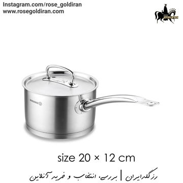 روغن داغ کن درب دار سایز 20 استیل کرکماز مدل پرولاین