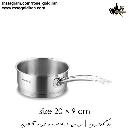 روغن داغ کن سایز 20 استیل کرکماز مدل پرولاین