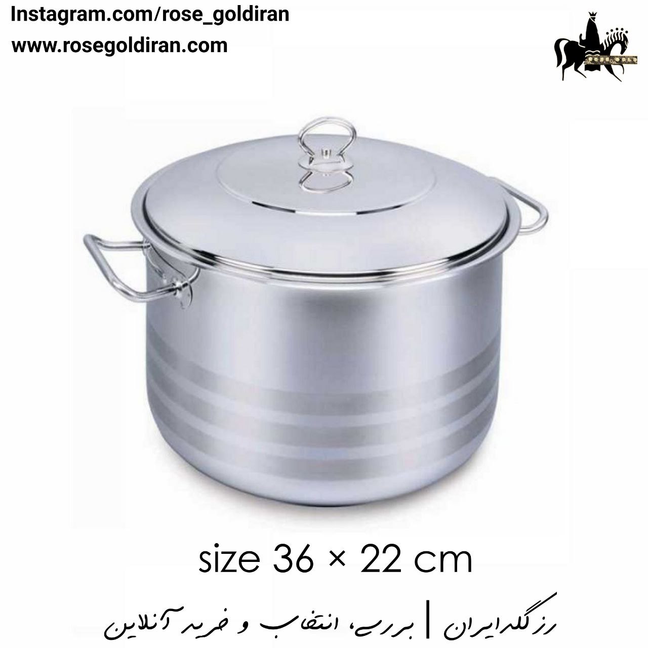 قابلمه سایز 36 استیل کرکماز مدل آسترا مگا