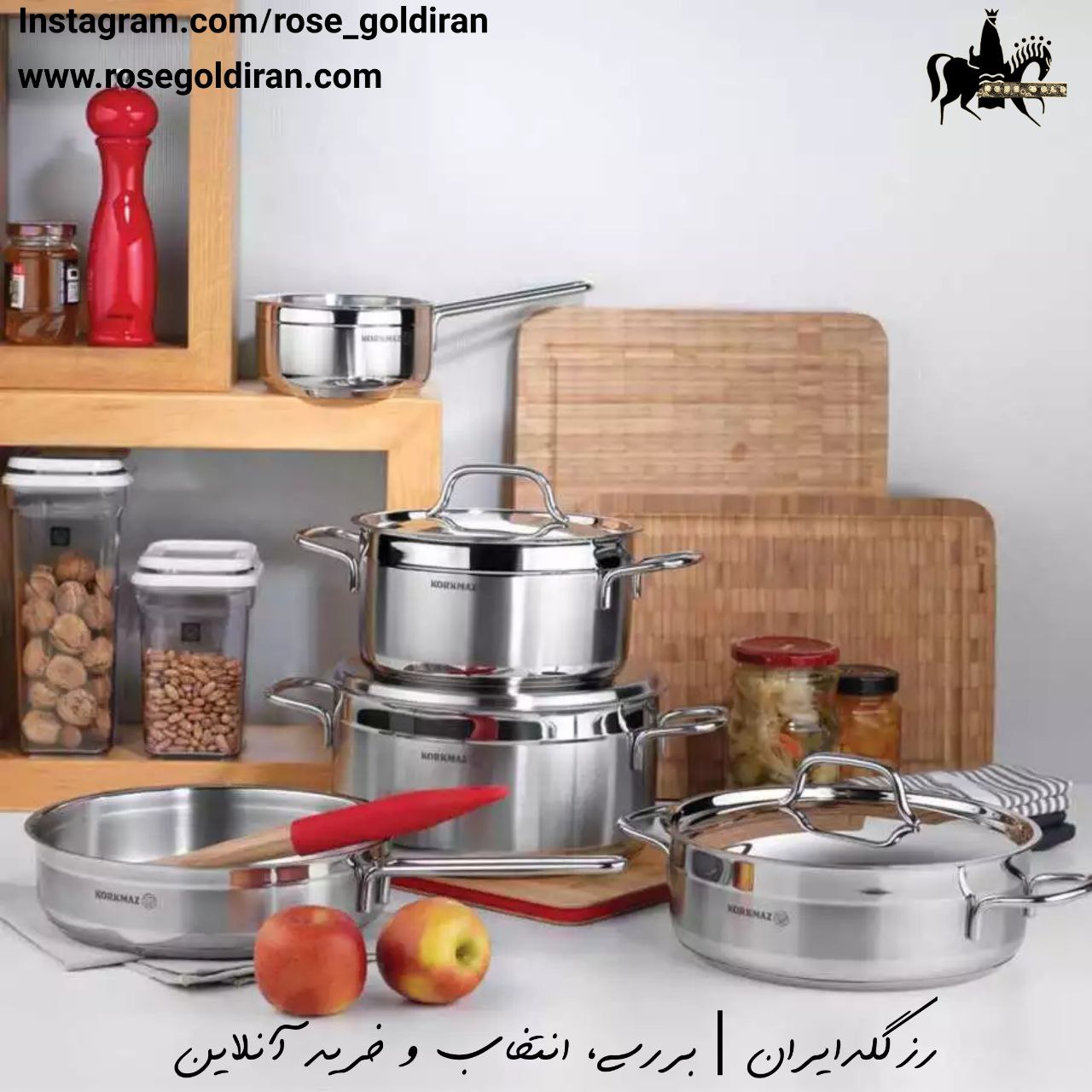 روغن داغ کن سایز 14 استیل کرکماز مدل آلفا