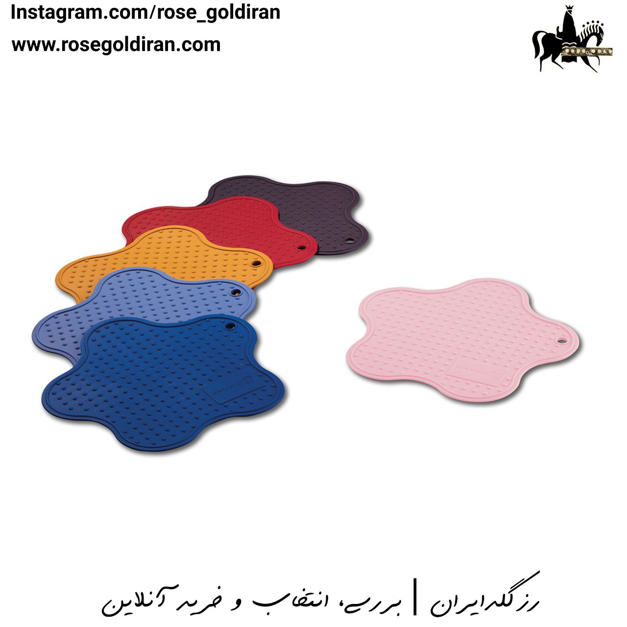 زیر قابلمه ای استارا کرکماز