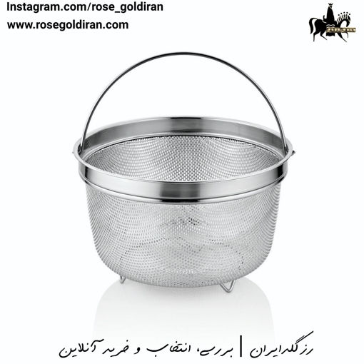 آبکش گرد 21.5 سانتی متری دسته دار تویستی کرکماز