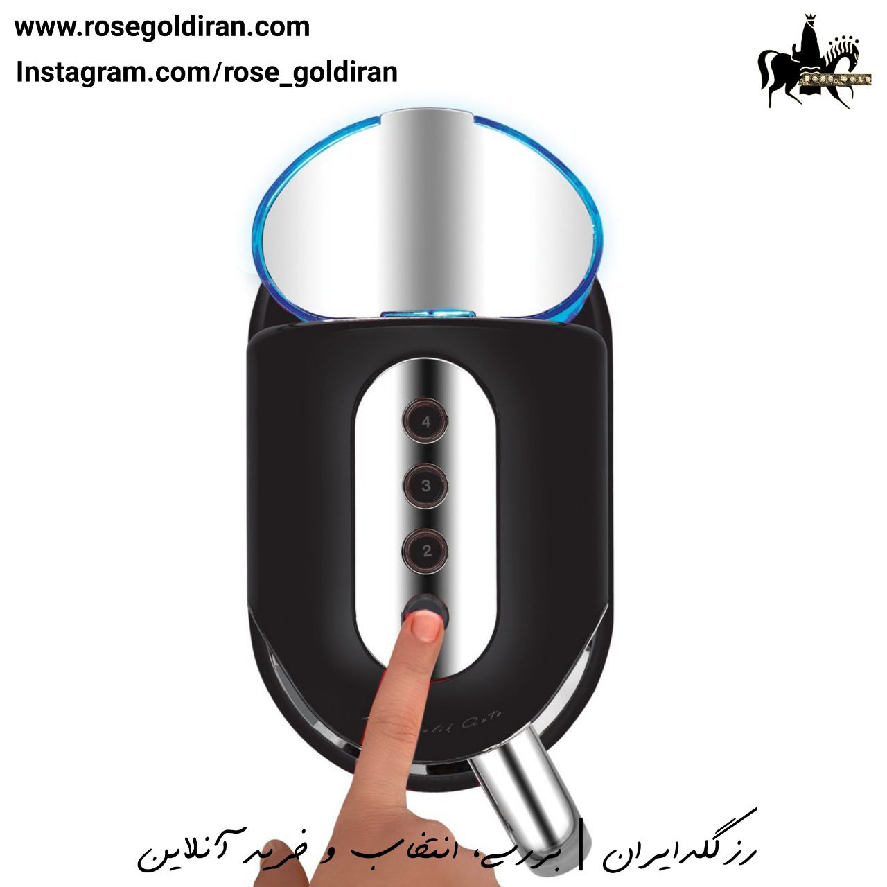 قهوه ساز مخزن دار آکوآ  کرکماز (700 وات - مشکی/کروم)