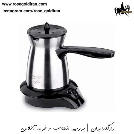 قهوه جوش برقی کرکماز مدل کافئین (400 وات - مشکی)