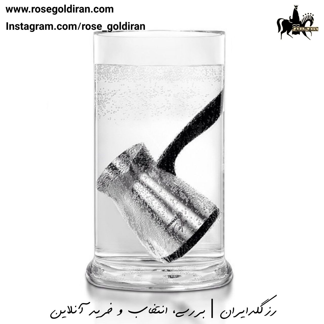 قهوه جوش برقی کرکماز مدل کافئین (400 وات - مشکی)