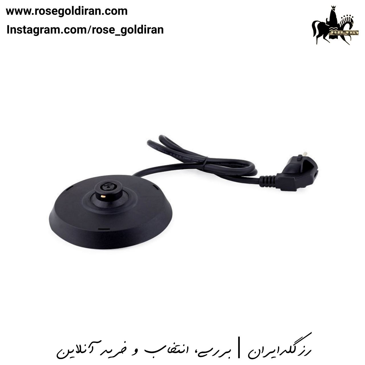 قهوه جوش برقی کرکماز مدل ویژن (400 وات - مشکی)