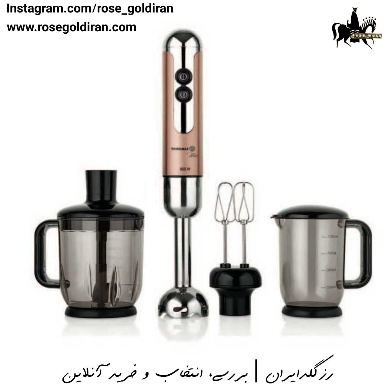 گوشت کوب برقی 3 کاره کرکماز مدل میا مگا (رزگلد/کرم - 850 وات)