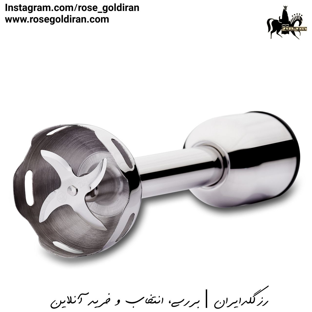 گوشت کوب برقی 3 کاره کرکماز مدل میا مگا (رزگلد/کرم - 850 وات)