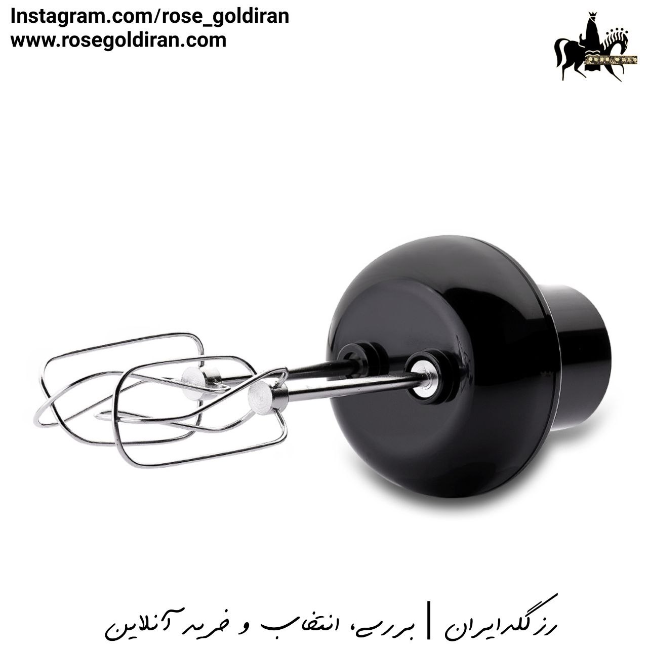 گوشت کوب برقی 3 کاره کرکماز مدل میا مگا (رزگلد/کرم - 850 وات)