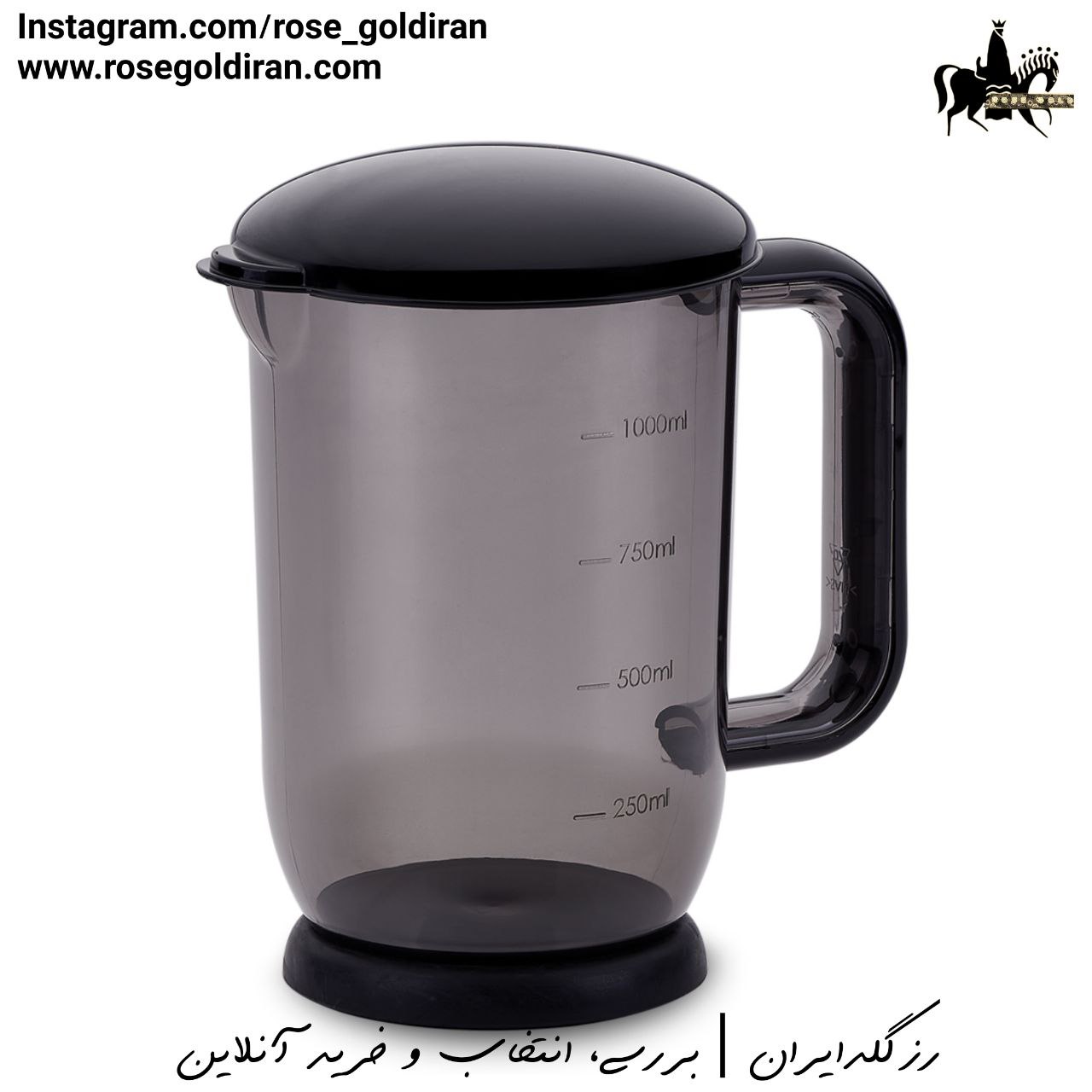 گوشت کوب برقی 3 کاره کرکماز مدل میا مگا (رزگلد/کرم - 850 وات)