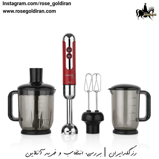 گوشت کوب برقی 3 کاره کرکماز مدل میا مگا (قرمز/کروم - 850 وات)