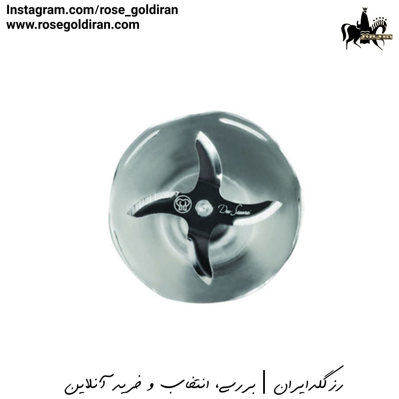 گوشت کوب برقی 3 کاره کرکماز مدل میا مگا (قرمز/کرم - 850 وات)