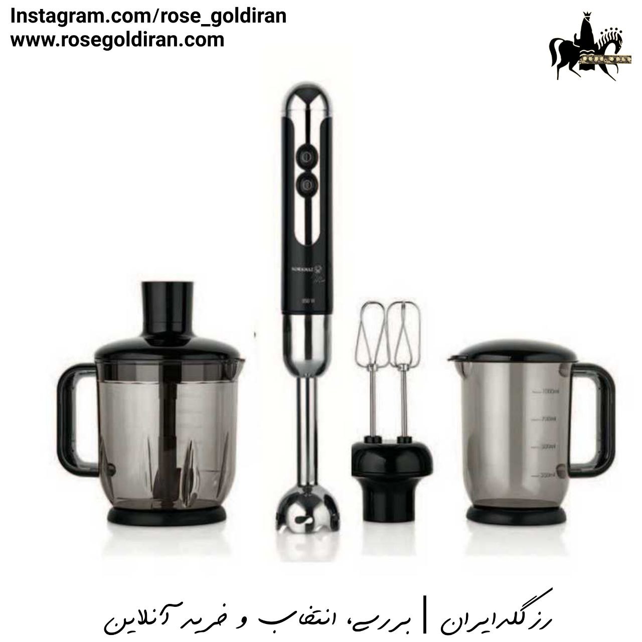 گوشت کوب برقی 3 کاره کرکماز مدل میا مگا (مشکی/کرم - 850 وات)