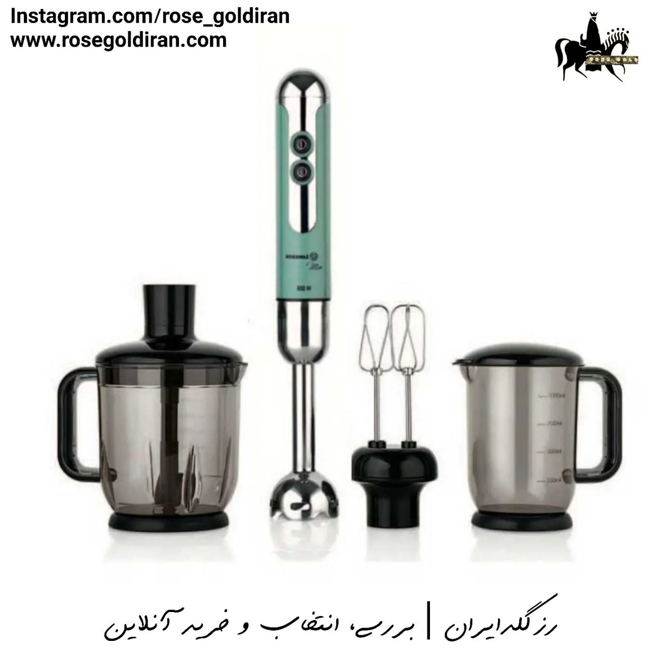 گوشت کوب برقی 3 کاره کرکماز مدل میا مگا (فیروزه ای/کروم - 850 وات)