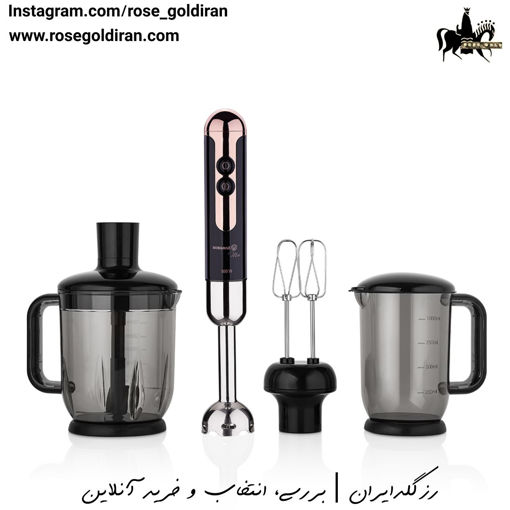 گوشت کوب برقی 3 کاره کرکماز مدل میا مگا دولوکس (مشکی/رزگلد- 850 وات)