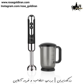 گوشت کوب برقی کرکماز مدل میا دو (مشکی/کروم - 850 وات)