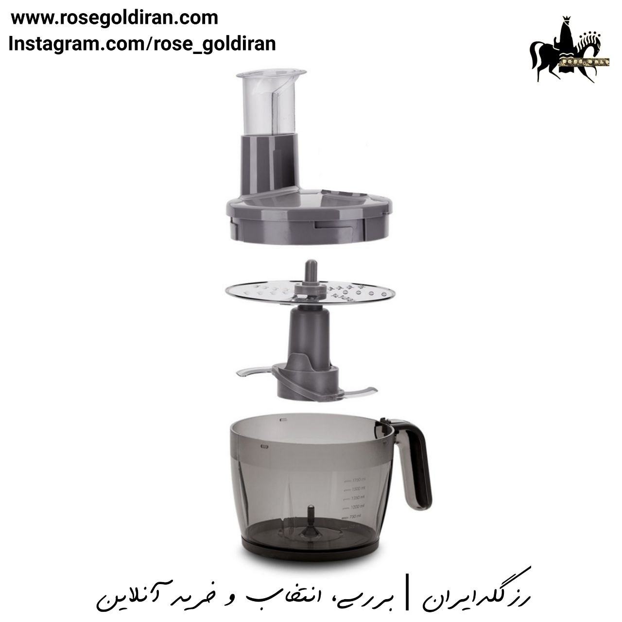 گوشت کوب برقی 4 کاره کرکماز مدل مولتی میا (مشکی/کروم - 1000 وات)