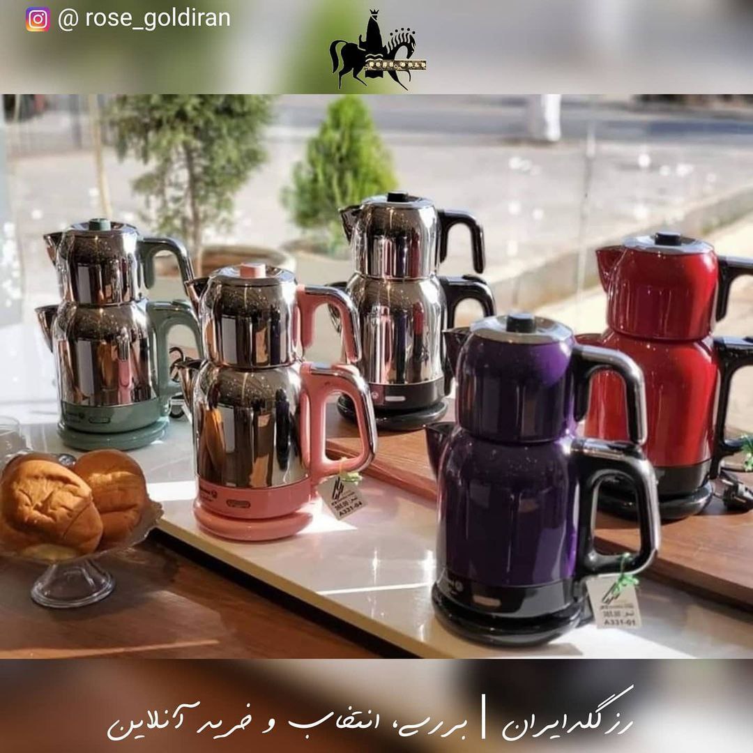 چایساز کرکماز مدل چای تما (کروم/استیل)