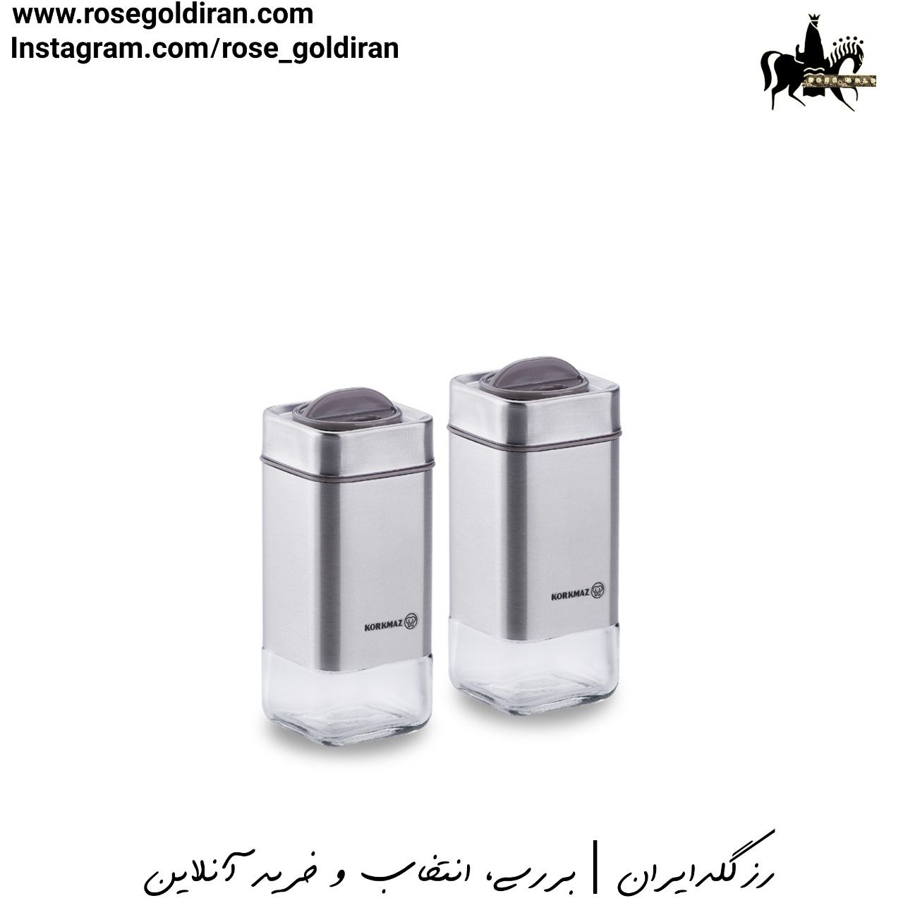 سرویس پاسماوری کرکماز مدل استورا (استیل مات - 15 پارچه)