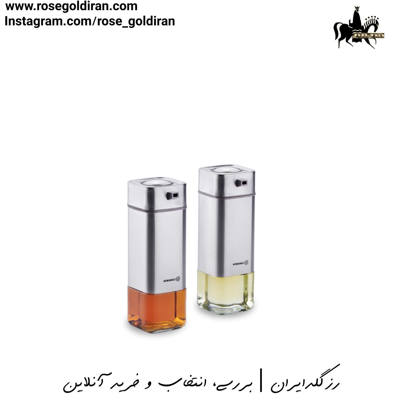 سرویس پاسماوری کرکماز مدل استورا (استیل مات - 15 پارچه)