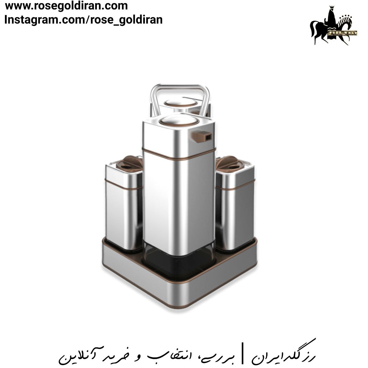 سرویس پاسماوری کرکماز مدل استورا (استیل مات - 16 پارچه)