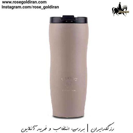 فلاسک (تراول ماگ) کرکماز مدل قهوه جوی (450 میلی لیتر - بژ)