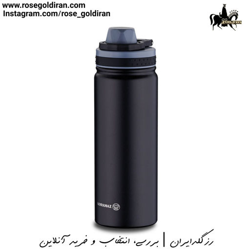 فلاسک کرکماز مدل اسنشال اسپورت (530 میلی لیتر - مشکی)