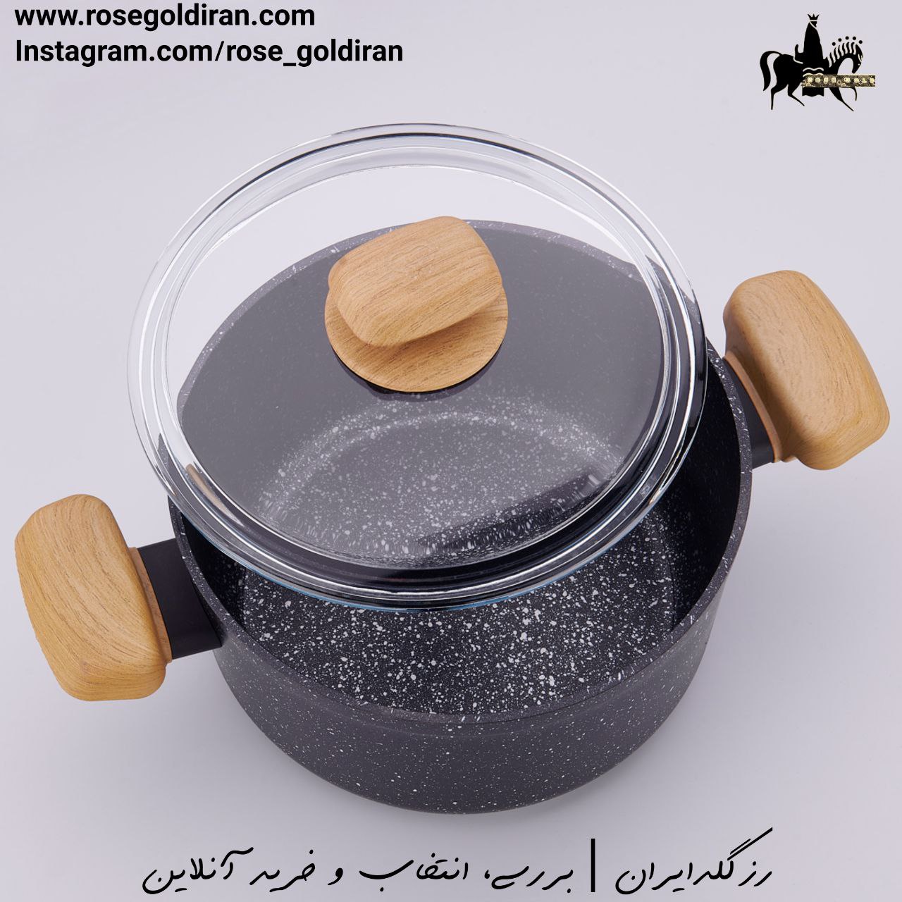 سرویس 7 پارچه نچسب کرکماز مدل مونتانا (مشکی - طرح چوب)