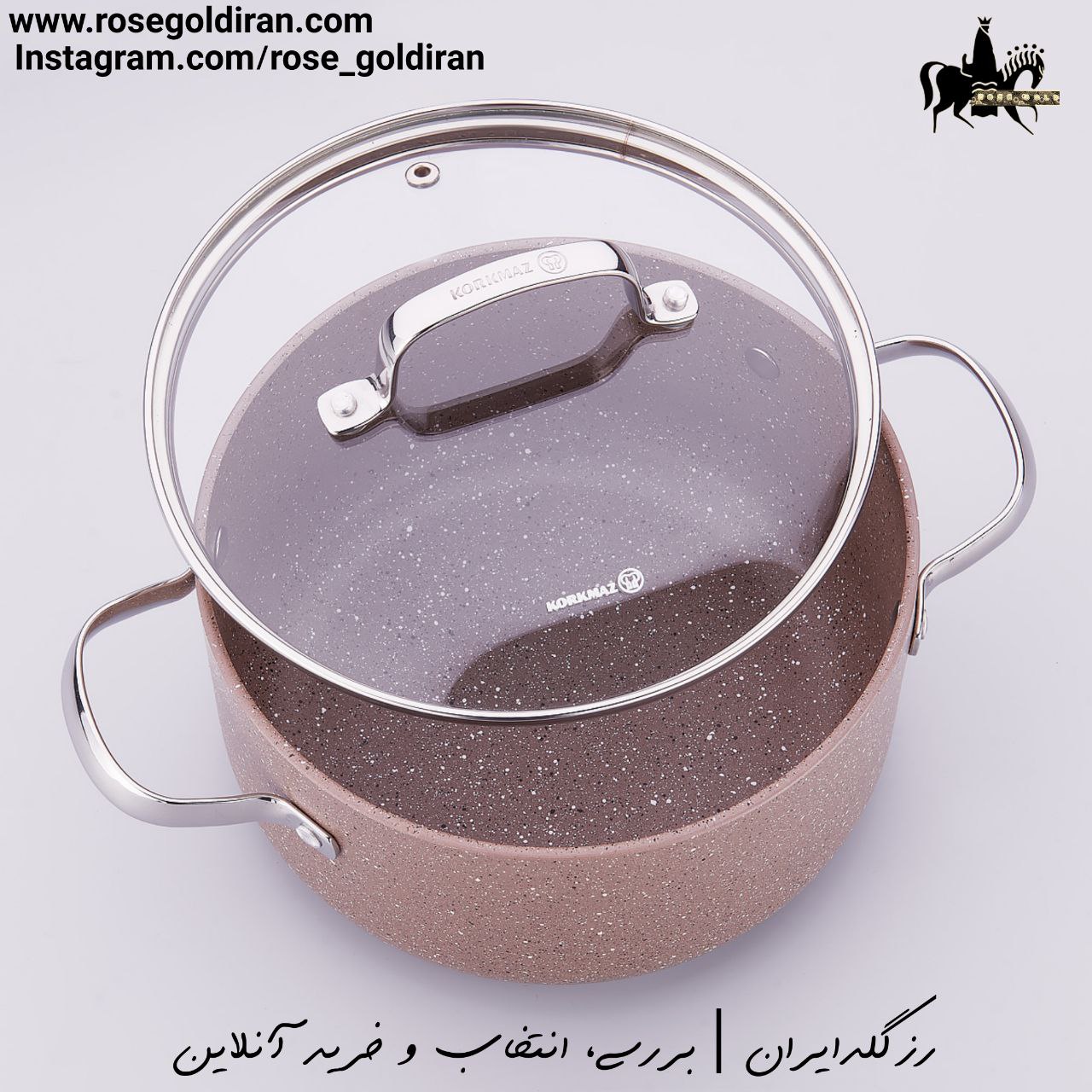 سرویس 5 پارچه نچسب کرکماز مدل برونی (قهوه ای)