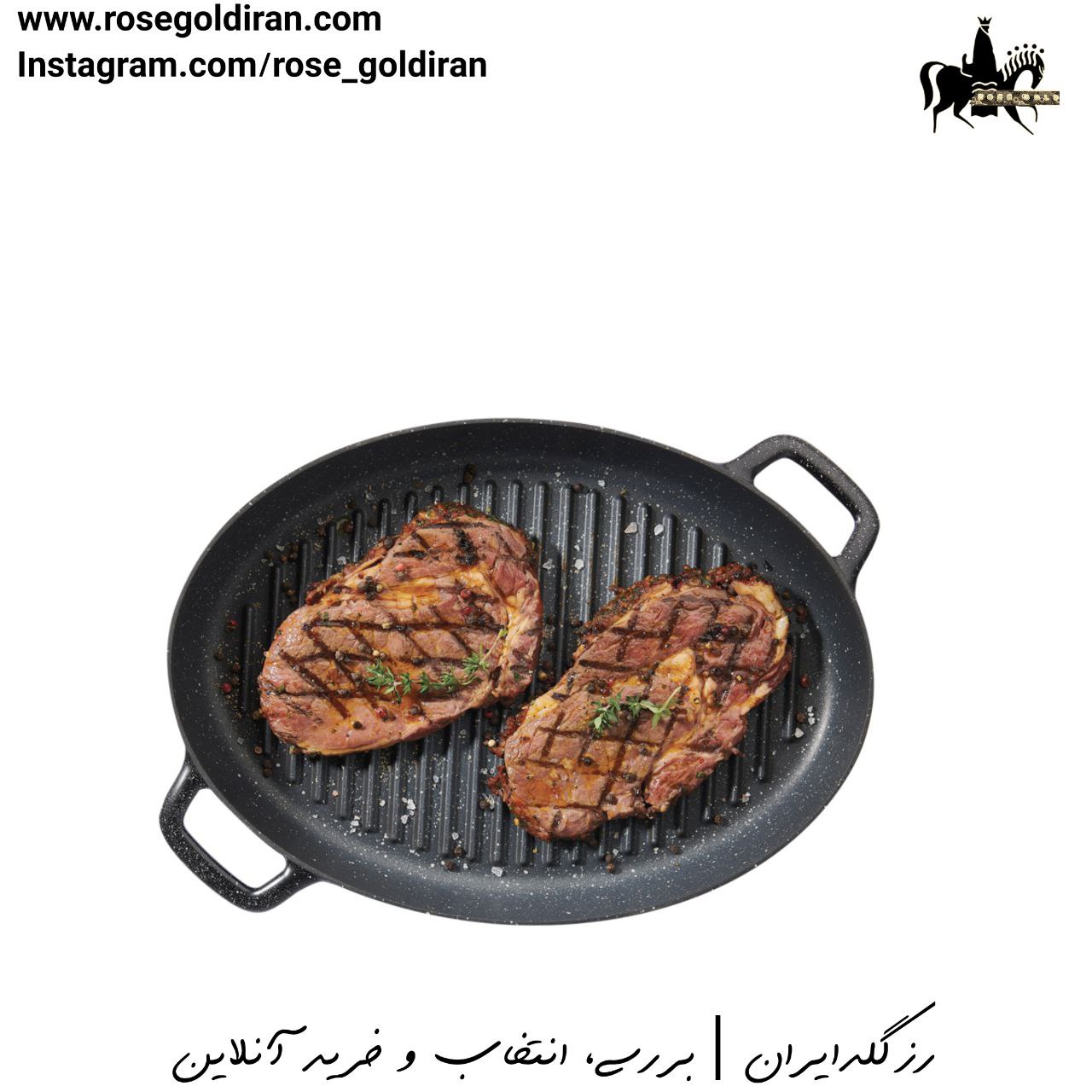 تابه گریل بیضی سایز 35 × 25 نچسب کرکماز مدل گوستو پلاس