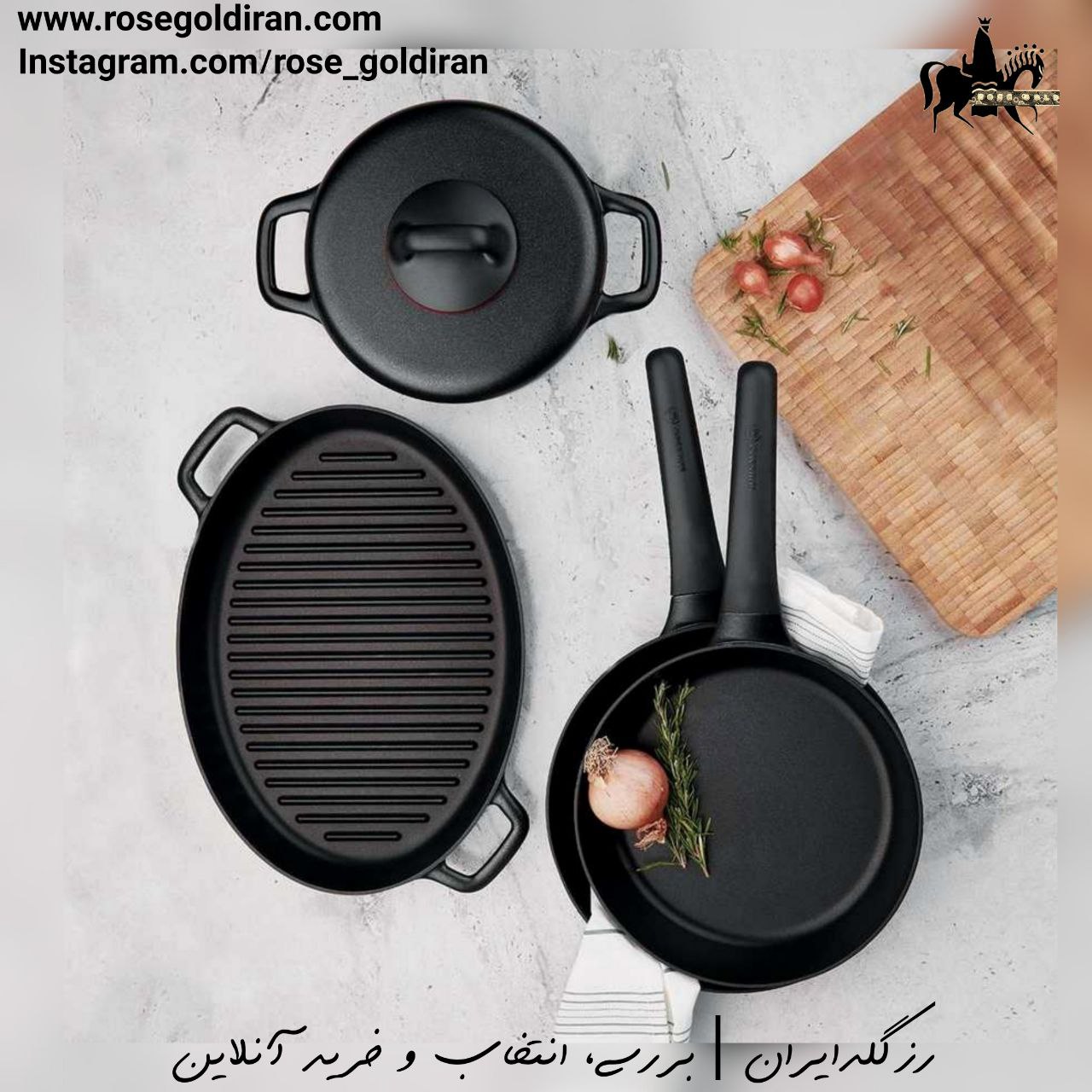 تابه گریل بیضی سایز 35 × 25 نچسب کرکماز مدل گوستو پلاس