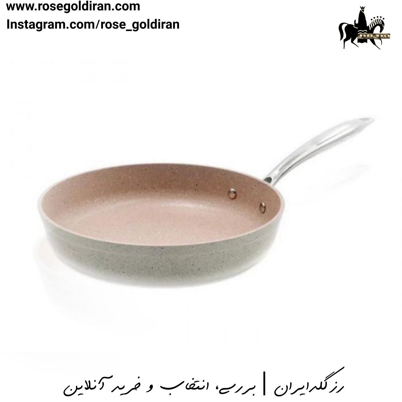 تابه تک دسته (درب دار) نچسب کرکماز مدل گرانیتا سایز 4.7×24سانتی متر