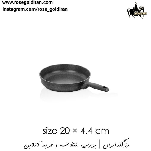 تابه تک دسته نچسب کرکماز مدل ارنلا سایز 4.4×20 سانتی متر