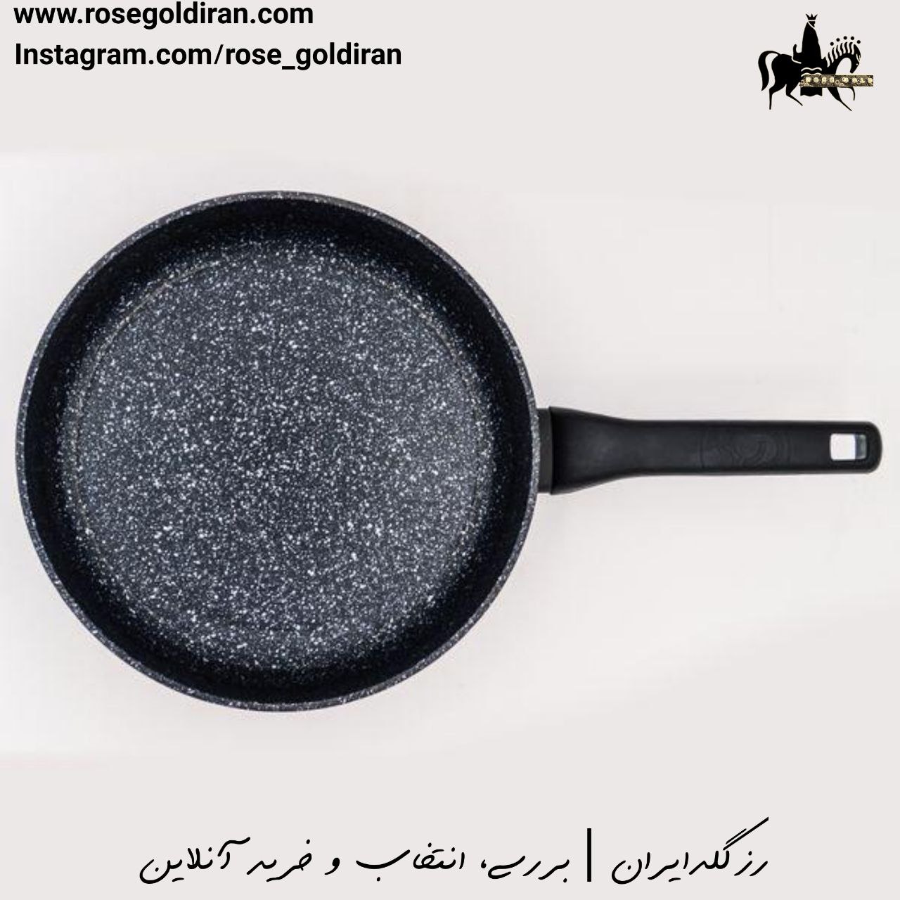 تابه تک دسته نچسب کرکماز مدل ارنلا سایز 4.7×24 سانتی متر