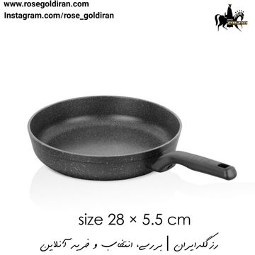 تابه تک دسته نچسب کرکماز مدل ارنلا سایز 5.5×28سانتی متر