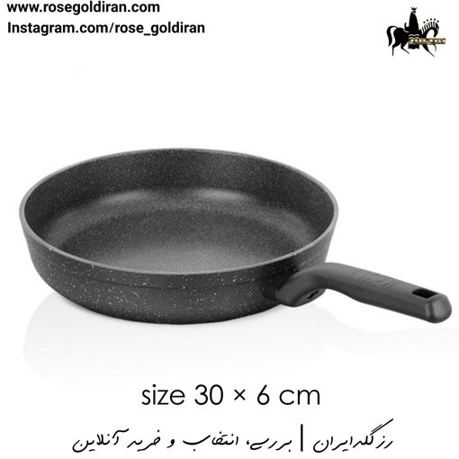 تابه تک دسته نچسب کرکماز مدل ارنلا سایز 6×30سانتی متر