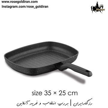 تابه گریل مستطیل نچسب کرکماز مدل ارنلا سایز 25×35سانتی متر