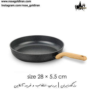 تابه تک دسته نچسب کرکماز مدل مونتانا سایز 5.5×28سانتی متر