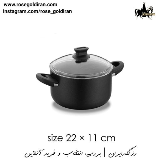 قابلمه سایز 22 نچسب کرکماز مدل لینا