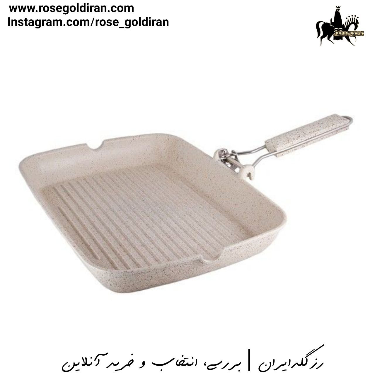 تابه گریل مستطیل نچسب کرکماز مدل فاین کاست سایز 24×34 سانتی متر