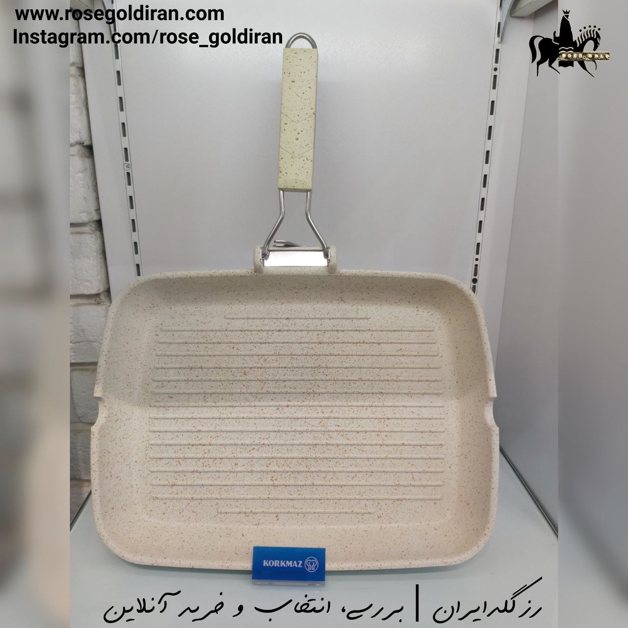 تابه گریل مستطیل نچسب کرکماز مدل فاین کاست سایز 24×34 سانتی متر