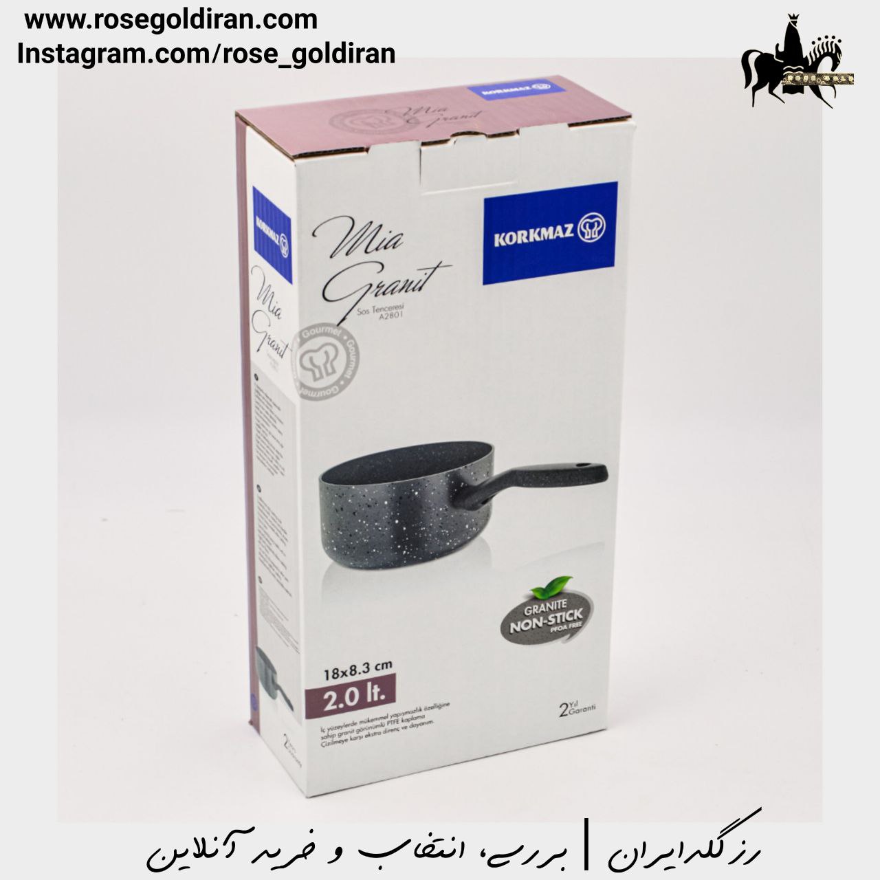 روغن داغ کن نچسب کرکماز مدل میا سایز 8.3×18سانتی متر