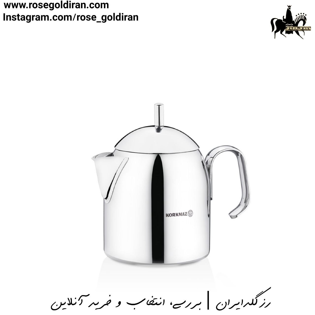 سرویس پذیرایی چای و قهوه 9 پارچه کرکماز مدل پرا