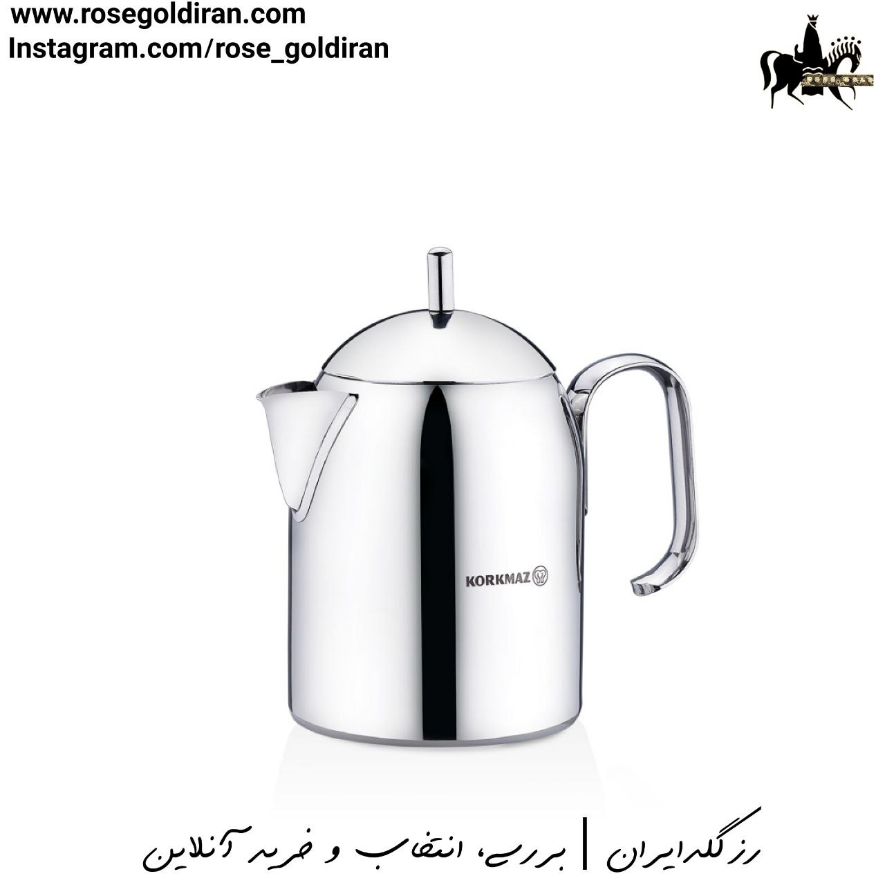 سرویس پذیرایی چای و قهوه 9 پارچه کرکماز مدل پرا