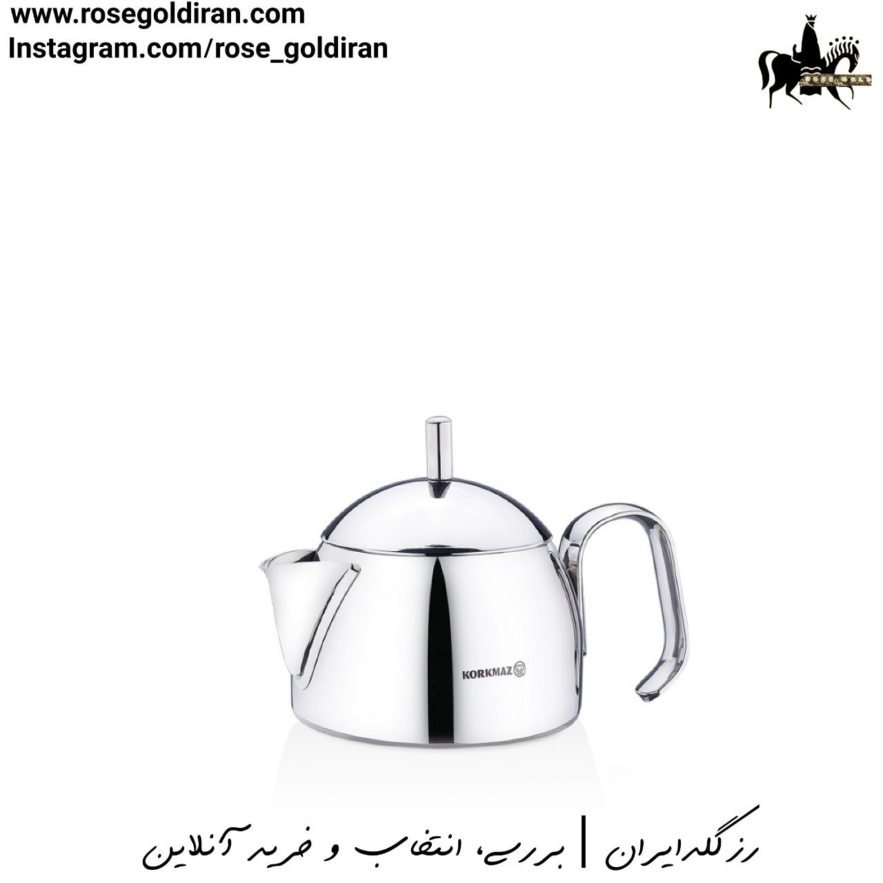 سرویس پذیرایی چای و قهوه 9 پارچه کرکماز مدل پرا