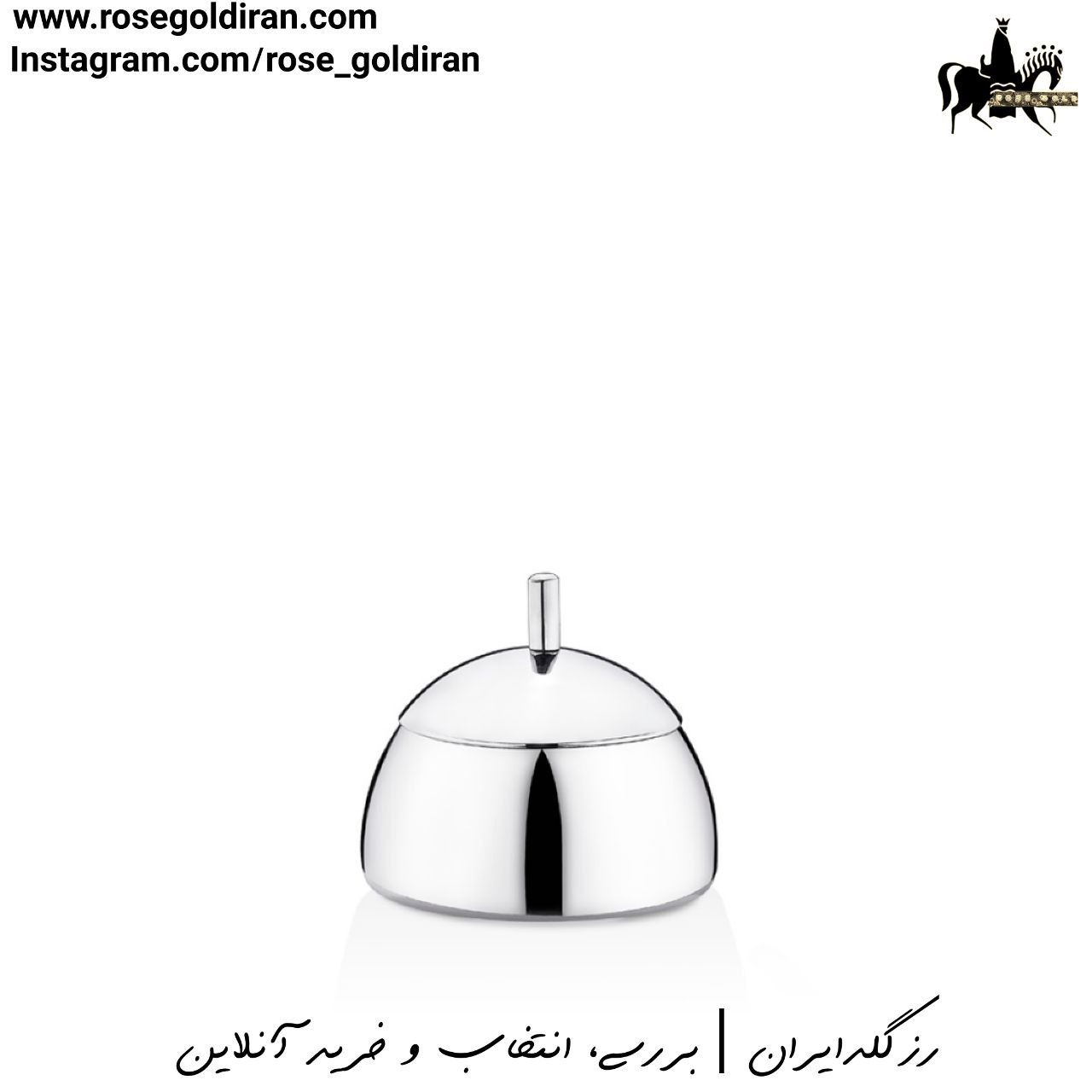 سرویس پذیرایی چای و قهوه 9 پارچه کرکماز مدل پرا